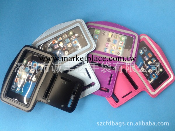 【供應臂帶】 運動臂帶 iphone5運動臂帶 深圳iphone5運動臂帶工廠,批發,進口,代購