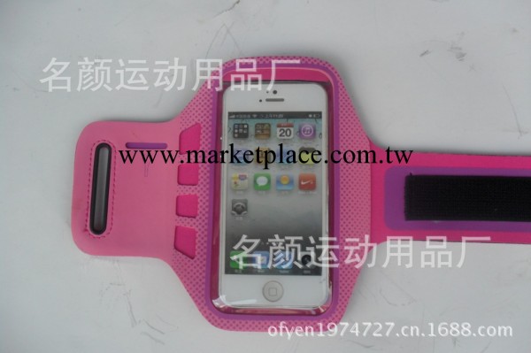 【供應最新iphone5運動臂帶】iphone臂帶 臂帶 手機臂帶工廠,批發,進口,代購