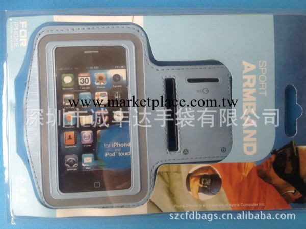 【供應蘋果5運動臂帶】臂帶 iphone5運動臂帶 蘋果iphone5臂帶工廠,批發,進口,代購