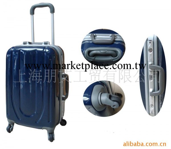 供應ABS拉桿箱ABS旅行箱ABS化妝箱PC拉桿箱工廠,批發,進口,代購