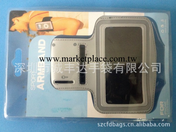 廠傢生產訂做iphone5S/5C手機套/跑步運動臂帶/手機保護套工廠,批發,進口,代購