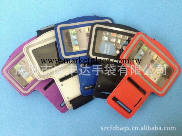 【廠傢直銷蘋果iphone5臂帶】iphone5臂帶價格 iphone5臂帶訂做工廠,批發,進口,代購