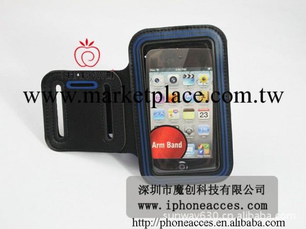 iPhone 5G臂帶,armband,蘋果手機臂帶工廠,批發,進口,代購