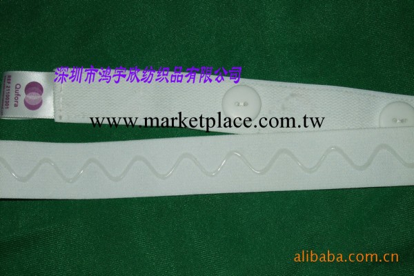 廠傢直銷滴膠防滑松緊醫療綁帶臂帶工廠,批發,進口,代購