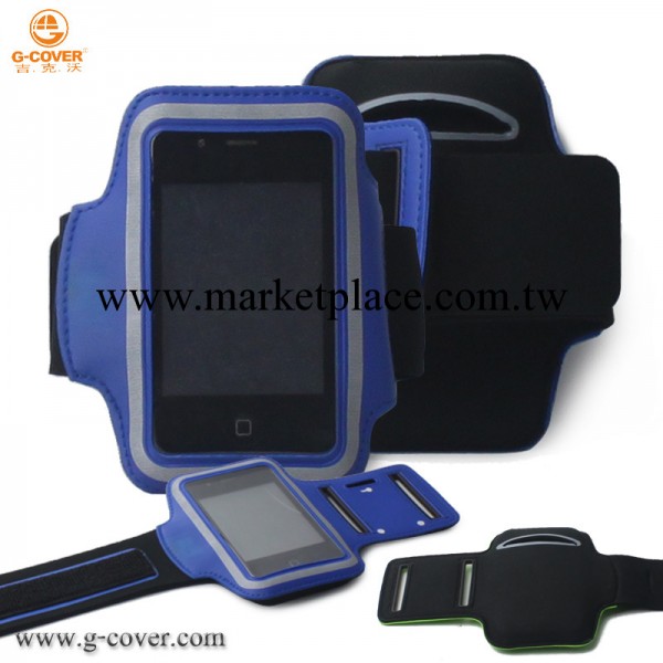 蘋果 iPhone4 便攜式 時尚 運動臂帶 跑步臂袋 手機臂套 保護套工廠,批發,進口,代購