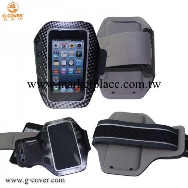 蘋果 iPhone 5 便攜式 時尚 運動臂帶 跑步臂袋 手機臂套 保護套工廠,批發,進口,代購
