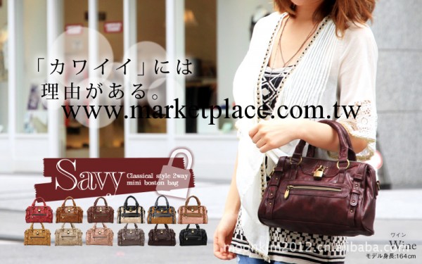 爆款 手提包工廠,批發,進口,代購