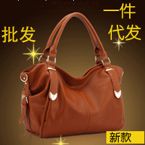 熱銷2000 淘寶女包一件代發代理代銷時尚品牌手提包女士包包批發工廠,批發,進口,代購