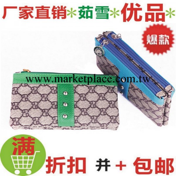 Q7209牛皮+PU皮雙拉多功能女士手機包手拿零錢包批發 手機包零錢工廠,批發,進口,代購