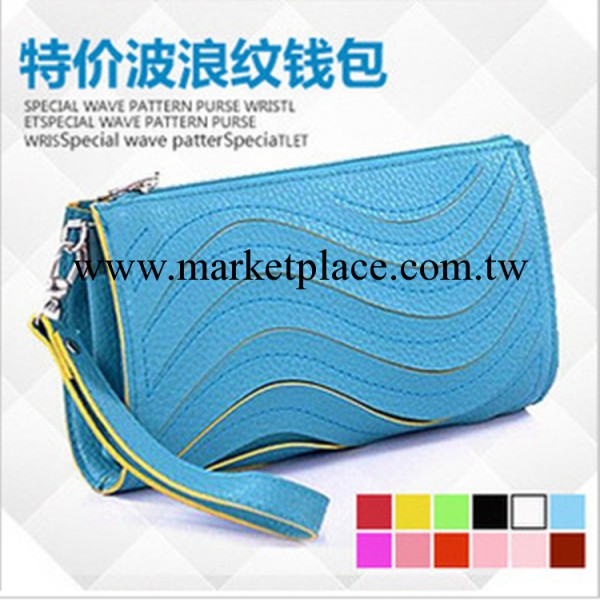 2013夏季新款女包韓版波浪紋女式包潮手拿包斜挎單肩小錢包包批發工廠,批發,進口,代購