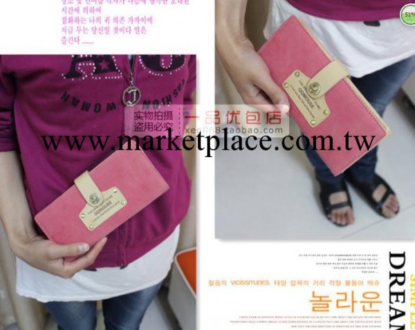 普瑞蒂女士錢包長款兩折皮夾 磨砂皮質可愛韓版手拿包錢夾零錢包工廠,批發,進口,代購