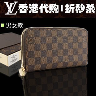 《廠傢直批》女士長款拉鏈錢包韓版潮可愛手拿包零錢包韓國手包工廠,批發,進口,代購