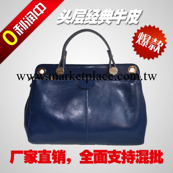 廣州女包廣州真皮女包手提包女士包頭層牛皮韓國女包機車包工廠,批發,進口,代購
