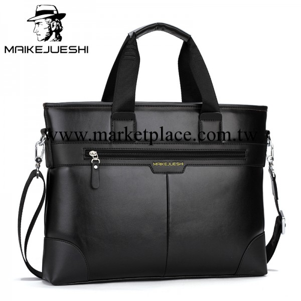 一件代發 男包新品 韓版時尚手提商務包 單肩斜跨電腦包工廠,批發,進口,代購