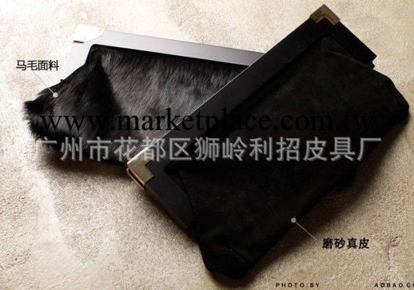 2013新款女包 歐美大牌馬毛包磨砂真皮女包2way長方形手拿包包郵工廠,批發,進口,代購