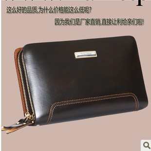 2013手包男款工廠價雙拉大容量牛皮手拿包商務男士真皮手抓包正品工廠,批發,進口,代購