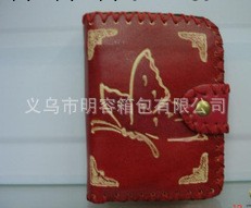 定做外貿PU鏡面革滌綸帆佈男女錢包手拿包可印LOGO工廠,批發,進口,代購