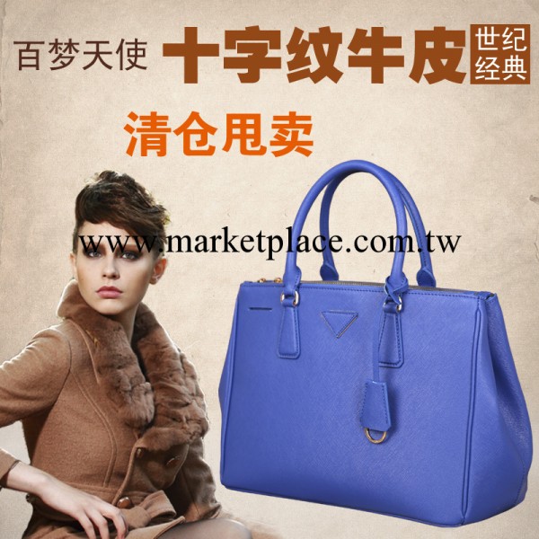 真皮女包工廠直銷 碟中諜4同款殺手包牛皮手提女包清倉 代理加盟工廠,批發,進口,代購