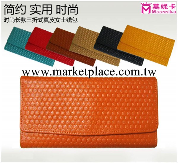 復古韓版時尚長款真皮女式錢包 三折式錢夾女士手拿包錢包工廠,批發,進口,代購