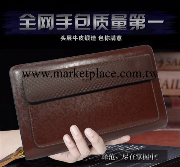 進口牛皮男手包 高檔商務休閒多功能正品手包真皮男 雙拉鏈手拿包工廠,批發,進口,代購