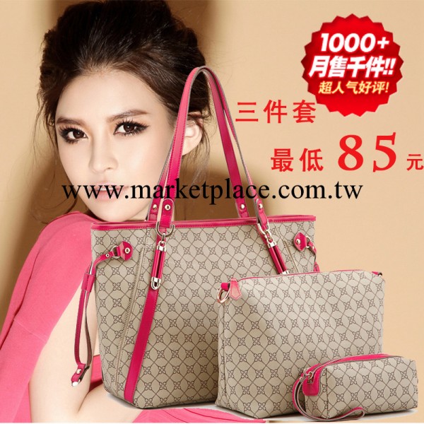 2013秋冬新款潮女可單肩手提三件套子母包 熱賣品牌特價女包工廠,批發,進口,代購