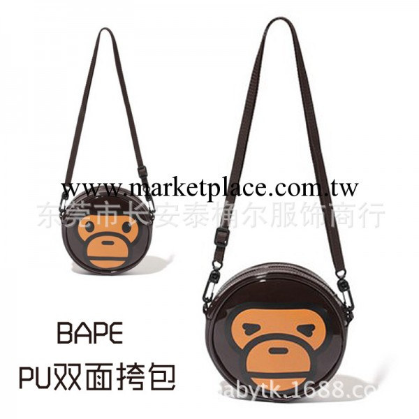 原單小商品批發 bape新款雙面表情PU漆皮圓猴挎包 斜挎包工廠,批發,進口,代購
