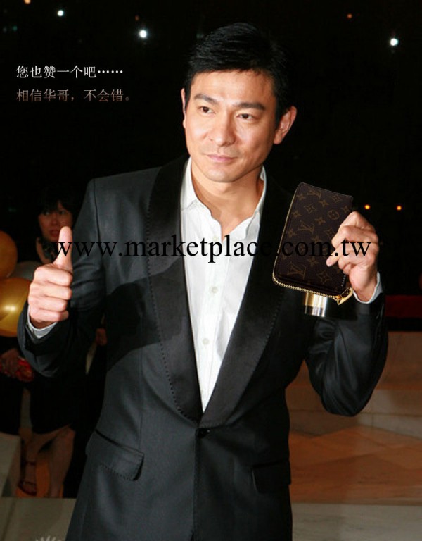 歐美大牌經典老花棋盤格33彩黑彩白彩女式手拿包錢包廠傢甩賣工廠,批發,進口,代購