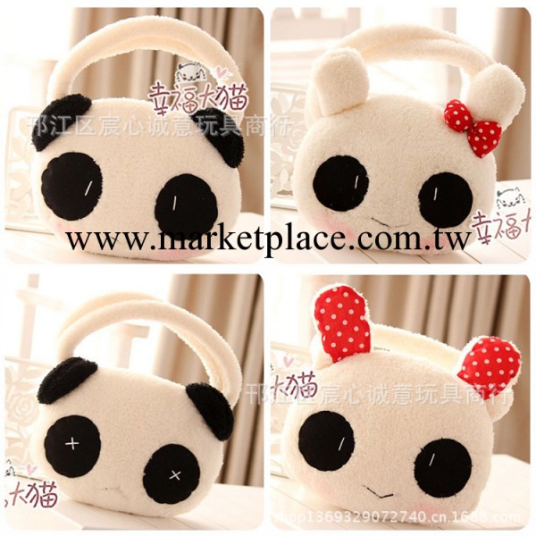 可愛賣萌 害羞紅臉小熊貓 大眼兔草莓兔 卡通毛絨手拎包/手提包工廠,批發,進口,代購