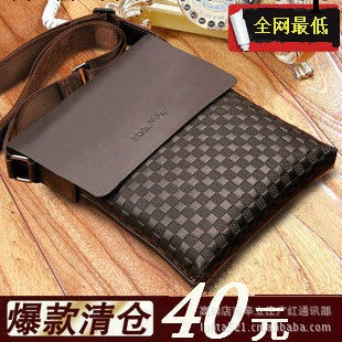 網絡爆款 男士休閒商務 單肩斜挎包 韓版新款ipad包 男包8860工廠,批發,進口,代購