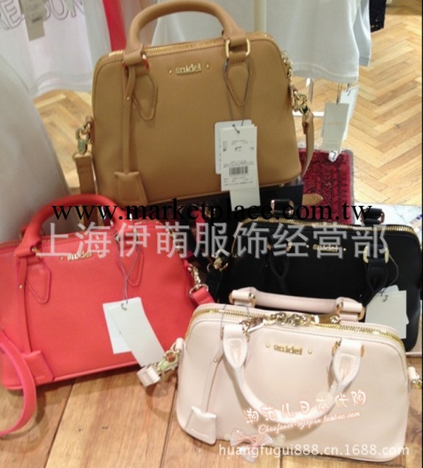 【工廠價】vivi9月snidel秋冬展示會時尚休閒貝殼包手提包單肩包工廠,批發,進口,代購