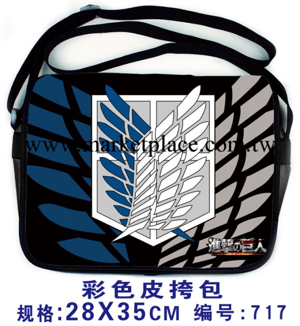 進擊的巨人挎包 利威爾單肩包天然呆背包學生書包工廠,批發,進口,代購