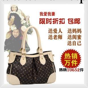 韓國新款品牌女包批發裸婚時代同款手提包單肩斜跨包包休閒包109工廠,批發,進口,代購