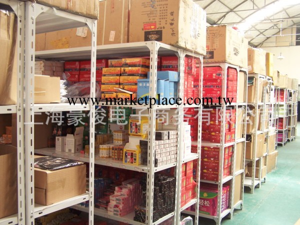 玫瑰花情趣內衣內褲成人用品創意禮品淘寶網店貨源一件代發代理工廠,批發,進口,代購