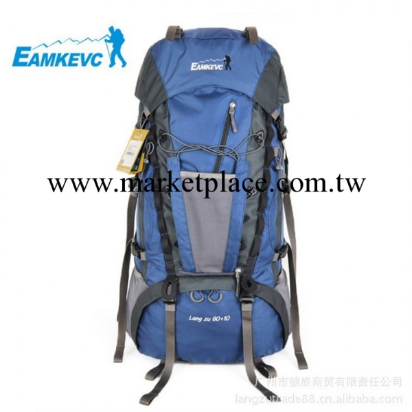 工廠直銷 Eamkevc/伊凱文戶外70L雙肩包運動包背包登山包888工廠,批發,進口,代購