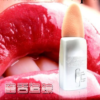 1:1超真實蜜舌倒模外部刺激按摩棒男女性震動情趣器具性生活用品工廠,批發,進口,代購