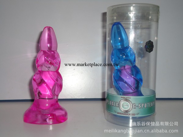 男女共用 後庭用具 無線震動螺旋肛栓 後庭鉆工廠,批發,進口,代購