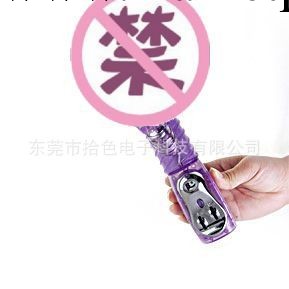 百樂 激情似射 轉珠棒 女用自慰器成人用品G點震動工廠,批發,進口,代購