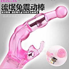 廠傢直銷成人用品批發震動按摩棒陰蒂刺激G點棒女用 自慰器工廠,批發,進口,代購