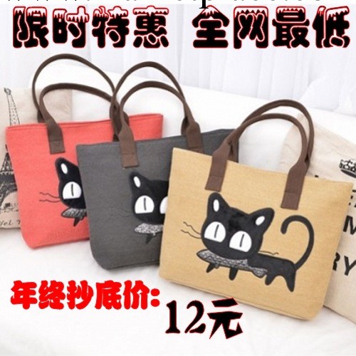 新款韓版女包馬丁佈包可愛小貓單肩包 手提包 簡約森女休閒包工廠,批發,進口,代購
