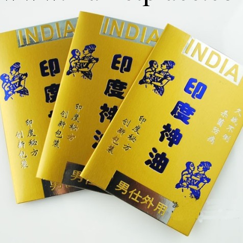 印度第一代濕巾 情趣成人情趣用品  一包兩片裝  批發加盟代理工廠,批發,進口,代購