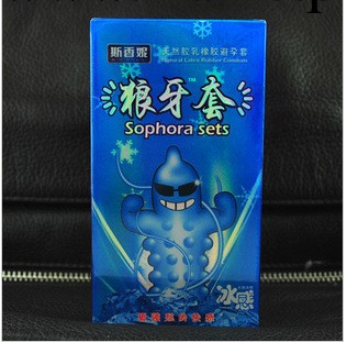 斯香妮狼牙套G點安全套/延時避孕套組合套裝情趣男用/3盒26元包郵工廠,批發,進口,代購