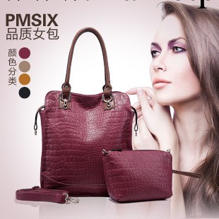 手袋時尚新款威帝保羅女包手提單肩包女式大包包鱷魚紋子母包bao工廠,批發,進口,代購