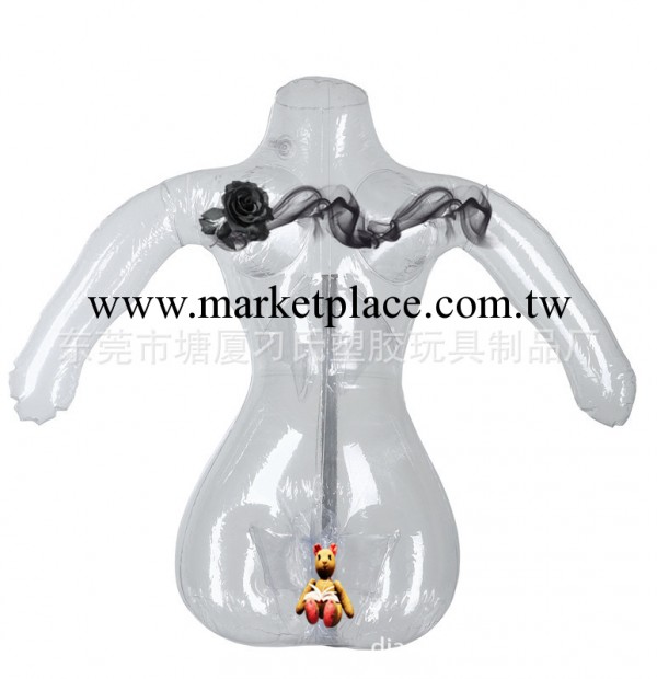 充氣娃娃/透明色工廠,批發,進口,代購