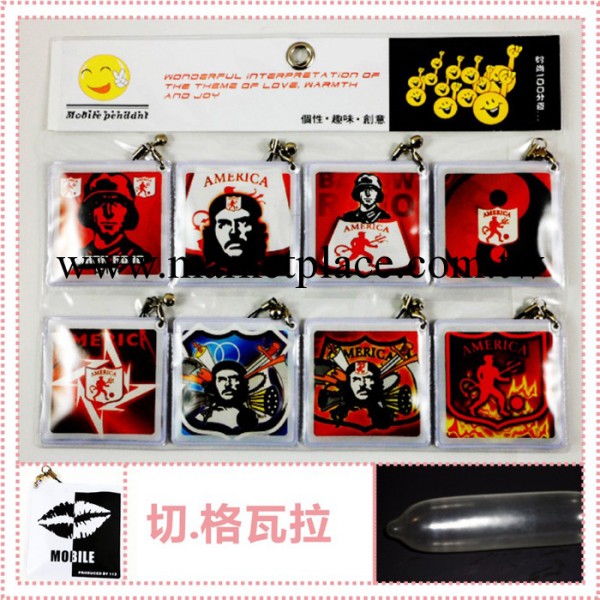 1趣味套套掛件|情趣避孕套掛件切.格瓦拉|成人用品免費代理工廠,批發,進口,代購