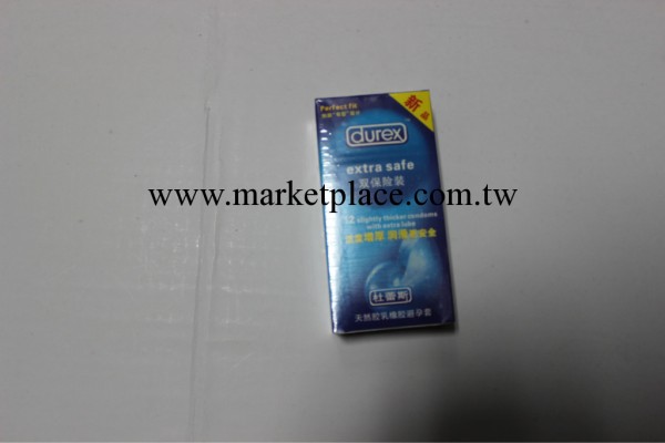 杜蕾斯 雙保險裝12隻裝 避孕套 雙重加厚型 持久延時安全套工廠,批發,進口,代購