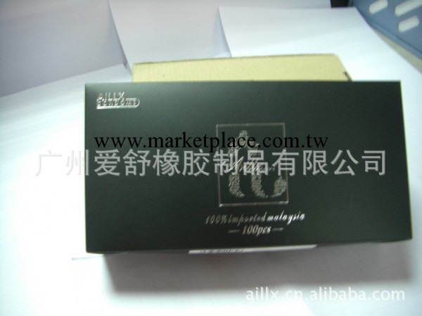 避孕套用品性保健品情趣套子100隻裝工廠,批發,進口,代購