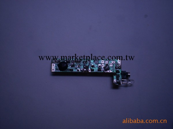 情趣用品驅動馬達PCBA工廠,批發,進口,代購