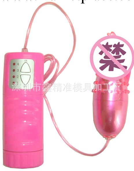 廠傢直銷雙跳蛋 調頻情趣跳蛋 女用器具情趣用品工廠,批發,進口,代購