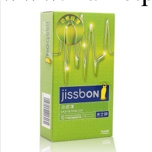 正品傑士邦 動感薄十隻裝安全套成人情趣用品加盟代理分銷工廠,批發,進口,代購
