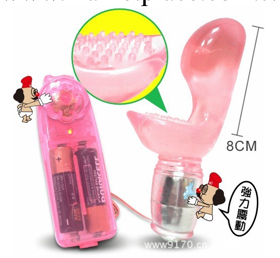 女性成人情趣用品 保健品器具 小神仙指按摩棒 夫妻調情情趣震動棒工廠,批發,進口,代購